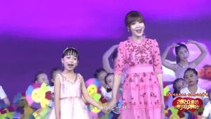 2020年廊坊市春节联欢晚会——《你笑起来真好看》