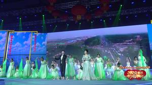 2020年廊坊市春节联欢晚会——《让绿色相伴》