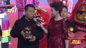 2020年廊坊市春节联欢晚会——非遗展演《欢欢喜喜过大年》