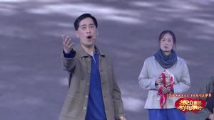 2020年廊坊市春节联欢晚会——《能源情》
