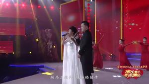 2020年廊坊市春节联欢晚会——《天下百姓》