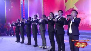 2020年廊坊市春节联欢晚会——《撸起袖子加油干+时代号子》
