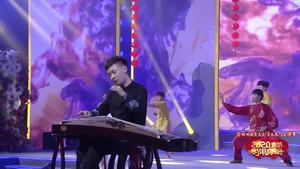 2020年廊坊市春节联欢晚会——《神 韵》