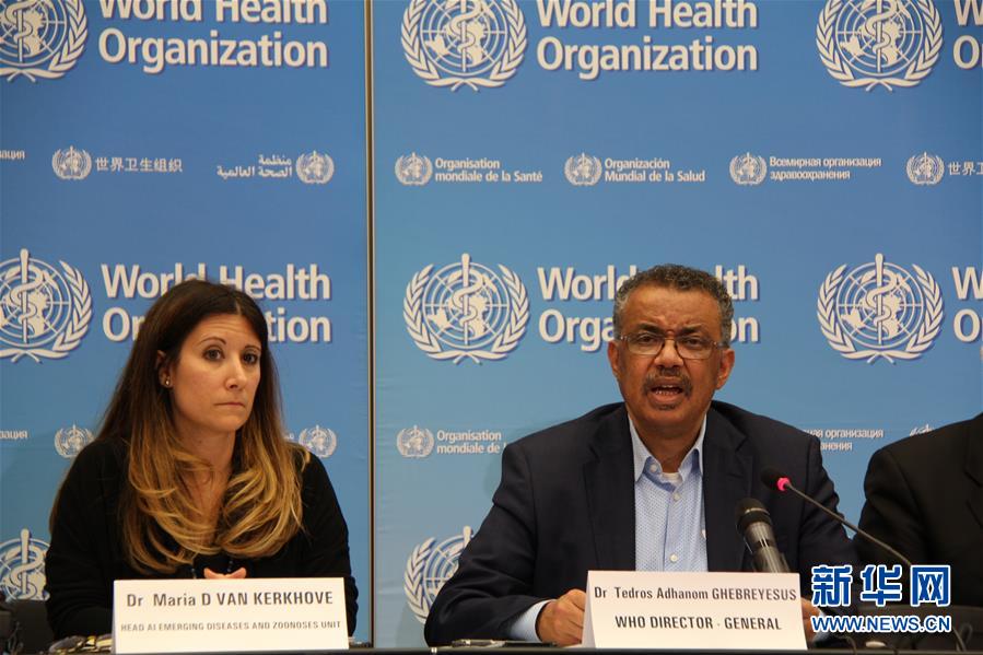 (国际)(1)世卫组织说新型冠状病毒疫情尚未构成国际关注的突发公共卫生事件