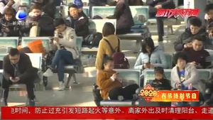 奋进新时代·我们的节日：初二回娘家 甜蜜写脸上