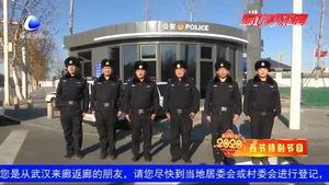 奋进新时代·我们的节日：说句心里话