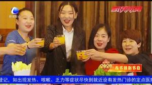 春节团圆美食难挡？医生告诉你这样吃才健康