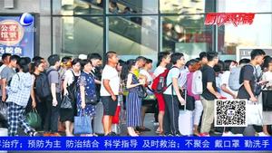 春节出行图 让文明站上“C位”