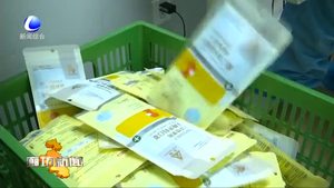 我市口罩生产企业加班加点提升产能全力保障供应