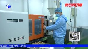 市工信局 市行政审批局送证上门 确保企业及时投产抗击疫情