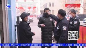 我市各各社区多措并举 全力做好疫情防控