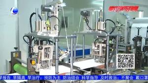 我市各地各部门群策群力做好疫情防控工作