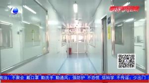 廊坊市市场监督管理局关于疫情防控期间加强质量安全监管维护市场秩序的公告