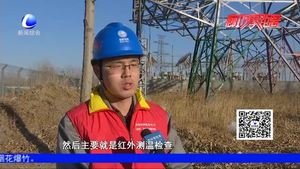 【坚守第一线】电网工人的别样春节