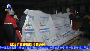 大城县企业无偿捐赠定点救治医院建设物资 驰援武汉