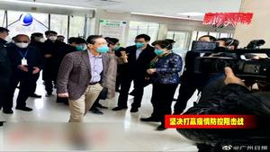 国家给力人民响应 众志成城抗击疫情