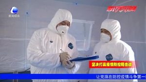 廊坊北站多措并举防控新型冠状病毒感染的肺炎疫情