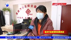 【坚守第一线】董艳军——社区防控 我不缺席