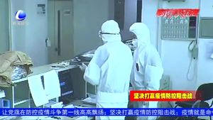 齐心协力！社会各界爱心企业 爱心人士捐款捐物 支持疫情防控