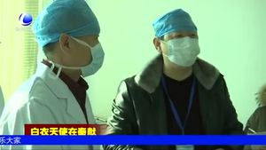 于建水：用我的责任守护你的安全