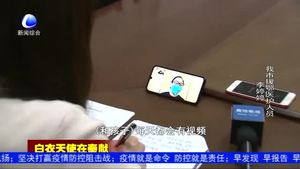 我市援鄂抗疫医护人员不负重托 照亮生命希望之光