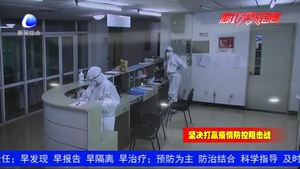 新闻特写：坚守在疫情防控第一线的“铿锵玫瑰”