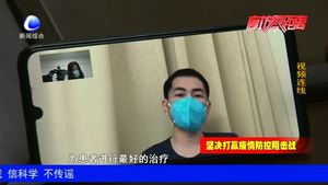 我市援鄂抗疫医护人员不负重托 照亮生命希望之光