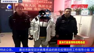 返程路上应如何做好防护