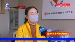 防控新型冠状病毒感染的肺炎疫情下 如何保持情绪稳定 收好这份心理专家建议