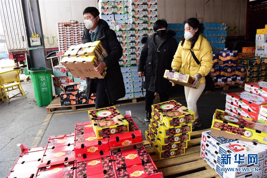 (聚焦疫情防控·图文互动)(1)吃的东西充足,做点花样菜吧!——中部地区最大农产品批发市场见闻