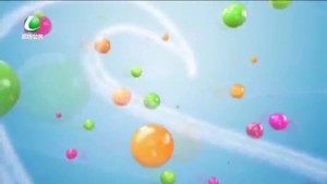 乐游天下 20200207