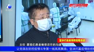 我市三例新型冠状病毒感染的肺炎治愈患者出院