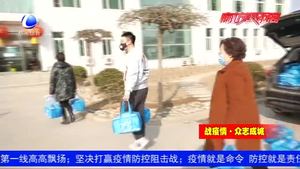 巴斯牧场为战“疫”一线人员捐赠七百瓶鲜奶