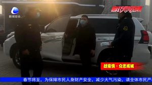 爱心人士送温暖 传递正能量赢点赞