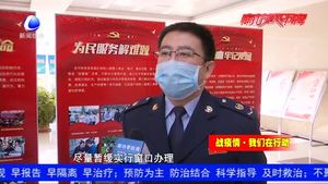 廊坊市税务局全面筑牢疫情防线 保障纳税人缴费人生命安全