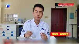 【战疫情·科学防控】外出随身物品如何远离病毒