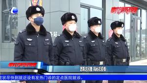 酒精送民警 同心抗议请