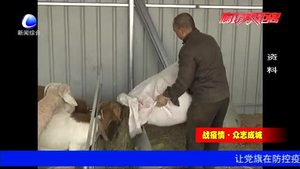 饮水思源感党恩 脱贫户李二轩捐款1000元献爱心