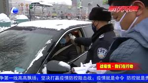 廊坊国展集团延期相关展会积极做好疫情防控工作