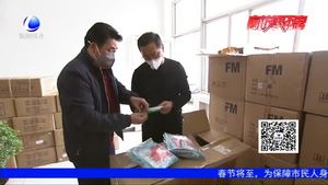 疫情无情人间有爱 爱心捐赠的法律知识你了解多少？