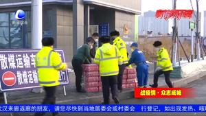 爱心助力抗击疫情 爱心企业向一线交警捐送物资