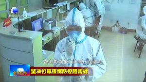 市定点医院医务人员发挥技术专长 真情服务患者