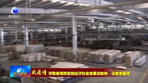 大厂高新区“服务管家”提供“一条龙”服务