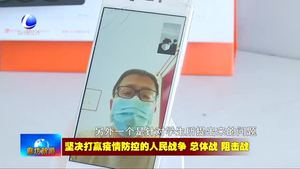 市教育局抗“疫”保学两不误