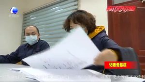 廊坊开发区半数以上规上工业企业复产复工