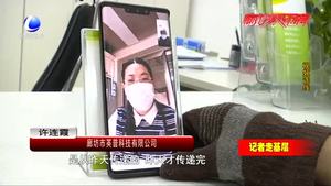 市行政审批局开通“绿色通道”实施“五办”审批服务