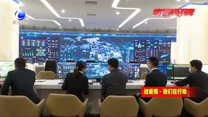 廊坊开发区运用智慧城市管理模式拉起疫情防控网