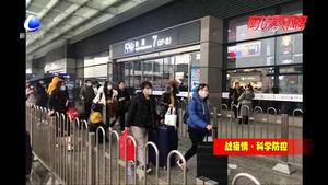 回到租住小区 个人防护这样做