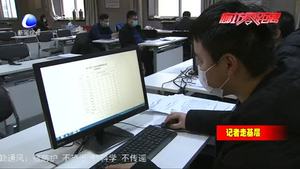 战疫情 夺取疫情防控和经济社会发展双胜利