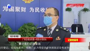 市税务局落实优惠政策 支持中小企业发展